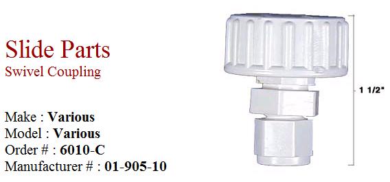 Swimming Pool Slide - Parts_Hose_Swivel Coupling